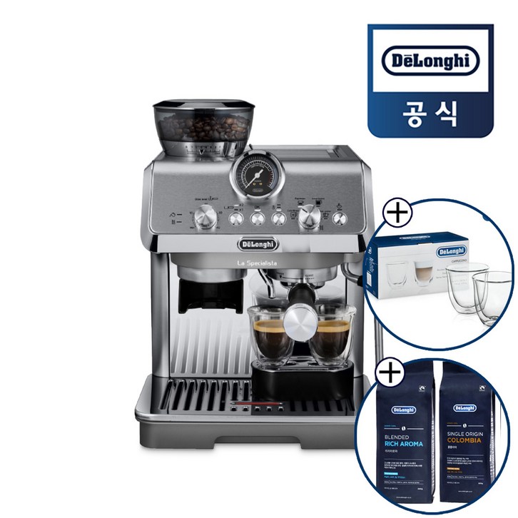 카푸치노잔원두드롱기 라 스페셜리스타 반자동 커피머신 콜드브루 KREC9255.M