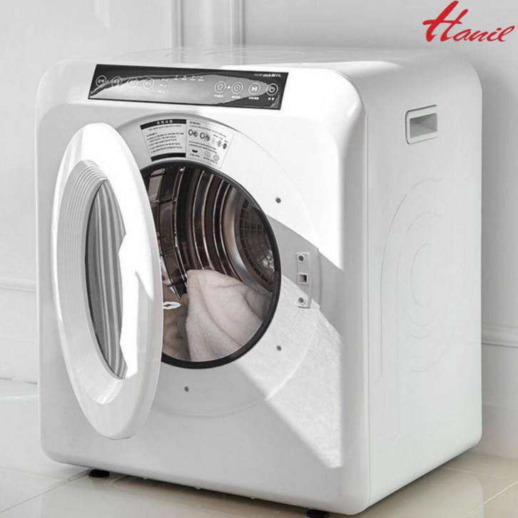한일 UV살균 5kg 미니 의류건조기 HLD5100W