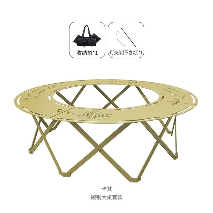 접이식 캠핑 팔각테이블 테이블 화로대 난로 폴딩