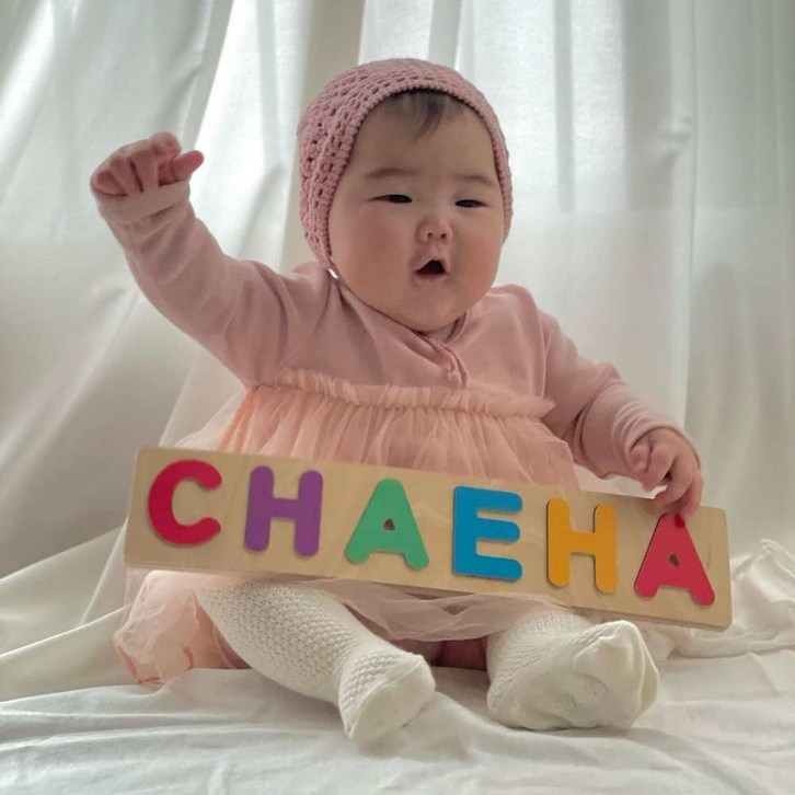 주문제작 네임퍼즐 아기퍼즐 발도르프 원목블럭 우드레터링 핸드메이드 자작나무 원목교구 꼭지퍼즐 아크릴스탠드 포함, 코펜하겐