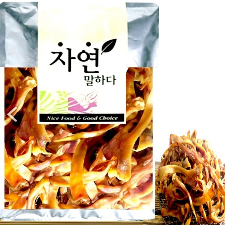 11 돼지귀 통귀, 슬라이스10개1kg, 슬라이스500g, 500g, 2개