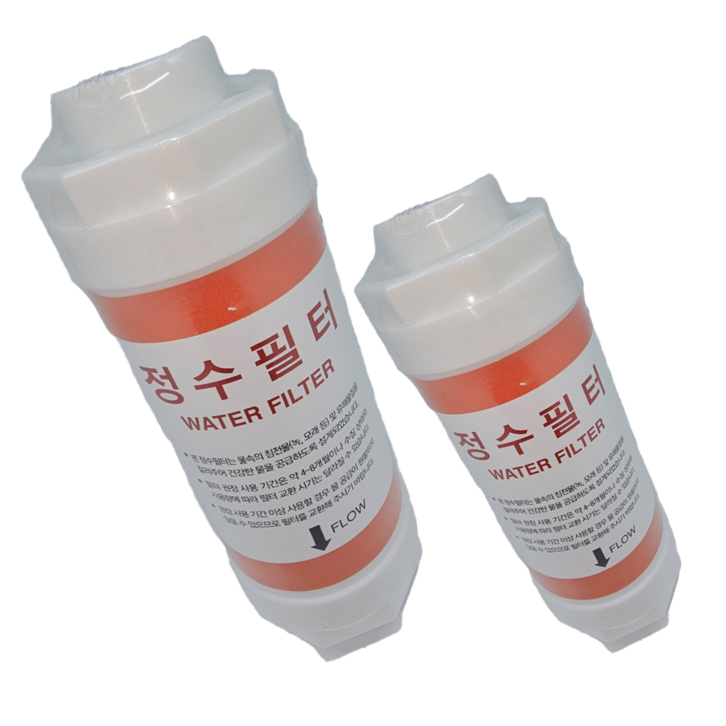 [정품]쿠쿠비데정수 필터 CBT-G2031W BT-G2031MW 2개, 2개, CBT-G2031MW