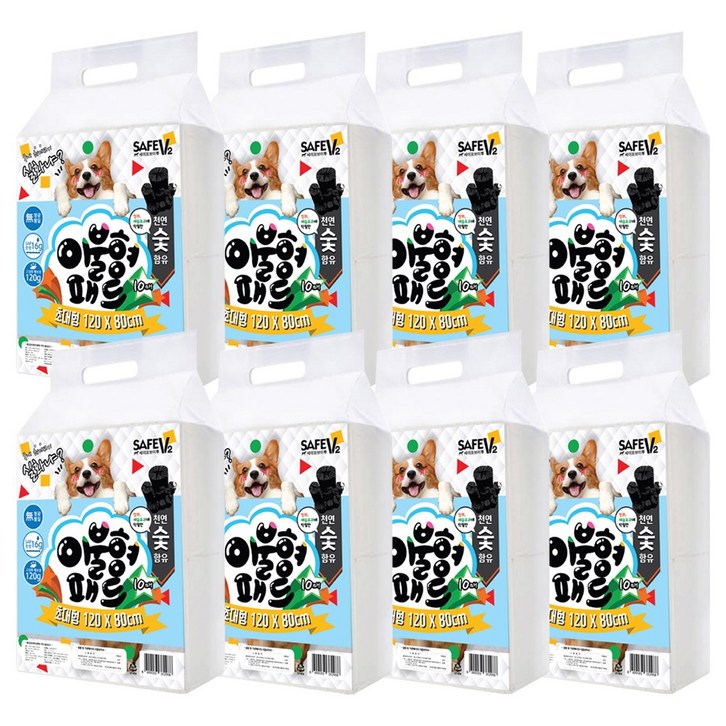 세이프한 이불형 10매 120x80cm 숯 초대형패드, 8개, 10개입