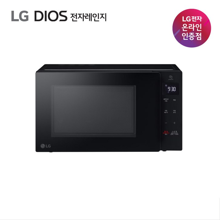 LG 전자레인지 MW20CDN - 쇼핑뉴스