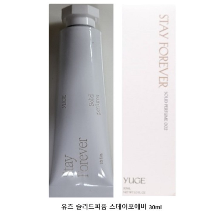 유즈 솔리드 퍼퓸 승무원 고체향수 30ml - 쇼핑뉴스