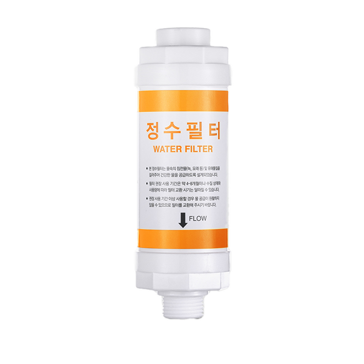 쿠쿠 정품 비데 정수 필터 CBTF-G20 CBT-G2031W BT-G2031MW