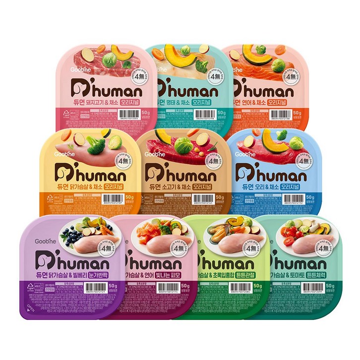 듀먼 강아지화식 10종 50g 20팩 2주패키지  자연식 습식사료