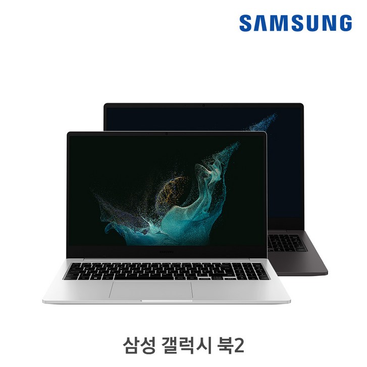 삼성전자 갤럭시북2 15.6, 인텔 12세대, WIN11, 한컴오피스