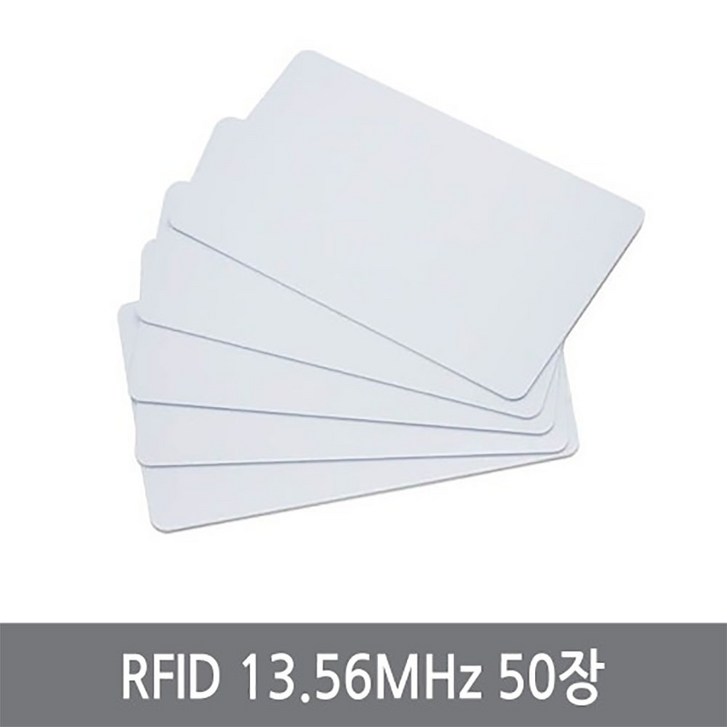 싸이피아 W46 50장/RFID 13.56MHz/MF 공카드/ISO14443A/RF카드 208380056