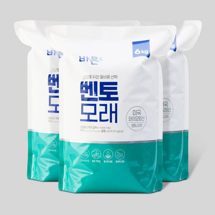3개세트 바른벤토모래 6kg