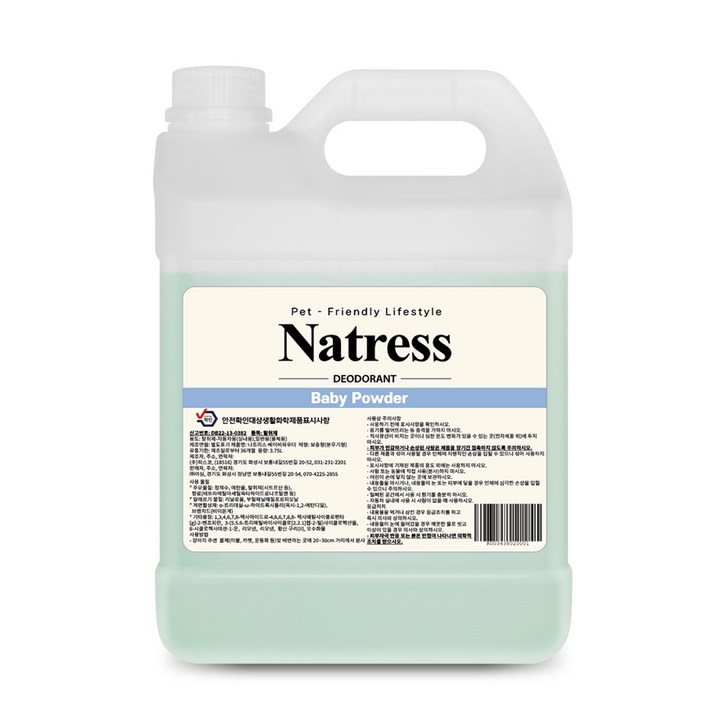 나트리스 강아지 탈취제 베이비파우더향, 3.75L, 1개
