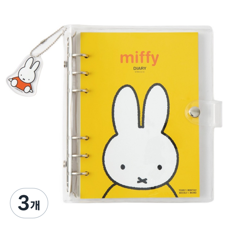 미피 6공 다이어리 A6, 옐로우, 3개