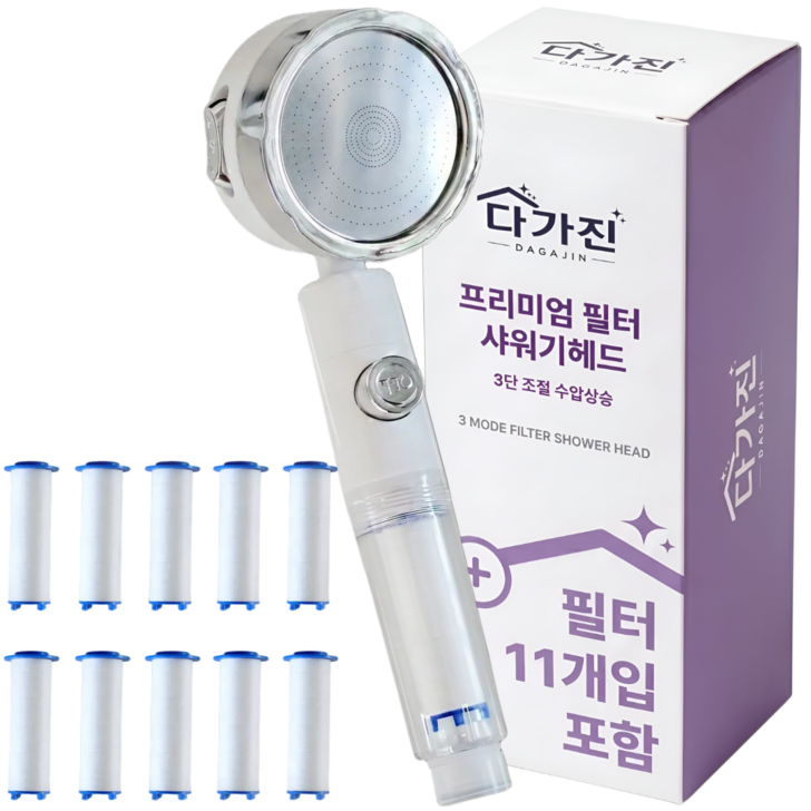 DAGAJIN 3단 수압상승 필터 샤워기 헤드필터11p 세트 온오프 샤워기헤드
