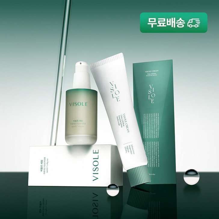 비쏠르 동안 기초세트크림75ml세럼50ml, 2세트