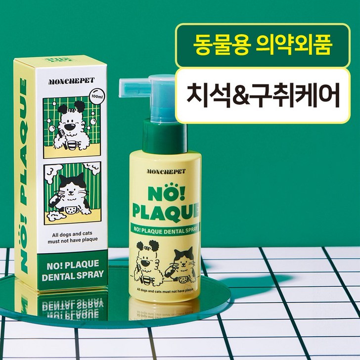 몽셰펫 반려동물 덴탈 스프레이 뿌리는 치약 대용량, 1개, 100ml