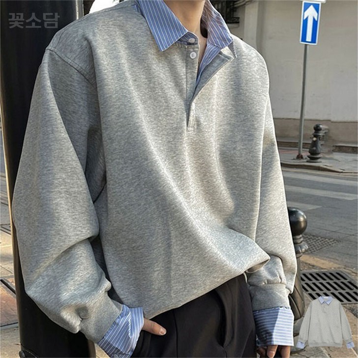 꽃소담 남자 오버핏 캐주얼 맨투맨 긴팔 카라넥 티셔츠