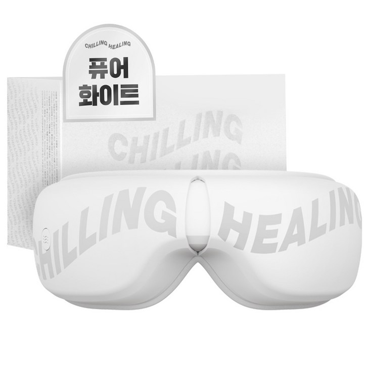 칠링힐링 무선 온열눈마사지기 공기압 진동 주무름 칠링힐링 무선 온열눈마사지기 공기압 진동 주무름