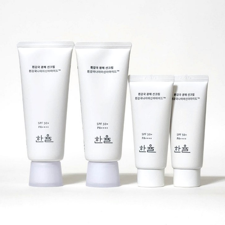 한율 흰감국 광채 선크림 기획 70ml2개35ml2개
