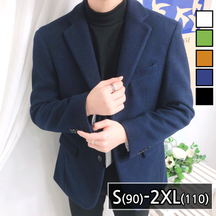 이브컴퍼니 남자 울 캐시미어 블레이져 싱글 자켓 빅사이즈 S2XL 12381 이브컴퍼니 남자 울 캐시미어 블레이져 싱글 자켓 빅사이즈 S2XL 12381