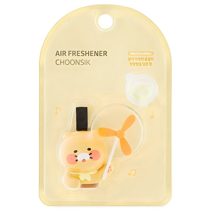 카카오프렌즈 바람개비 차량용 방향제 춘식이