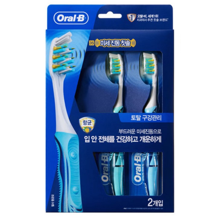 오랄비 프리미엄 미세진동 전동 칫솔 2개입