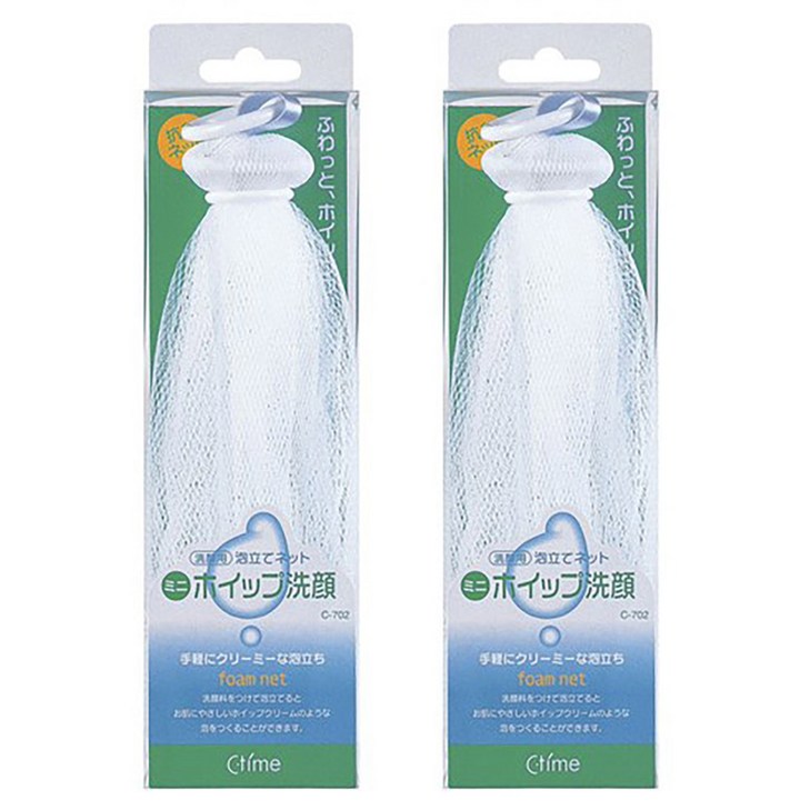 코쿠보 미니 폼 클린징 망 C702