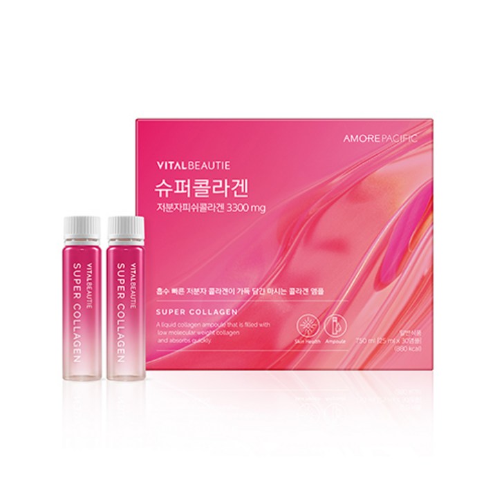 바이탈뷰티 슈퍼콜라겐