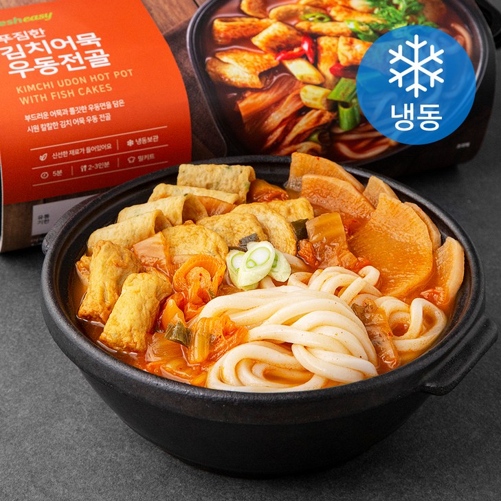 프레시지 푸짐한 김치어묵 우동전골 밀키트 냉동 프레시지 푸짐한 김치어묵 우동전골 밀키트 냉동