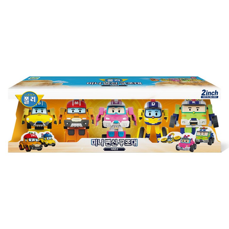 로보카폴리 미니 변신 구조대 시리즈 2 변신로봇 5.2cm 5종 세트