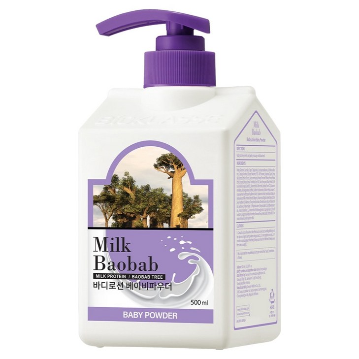 밀크바오밥 바디로션 베이비파우더향