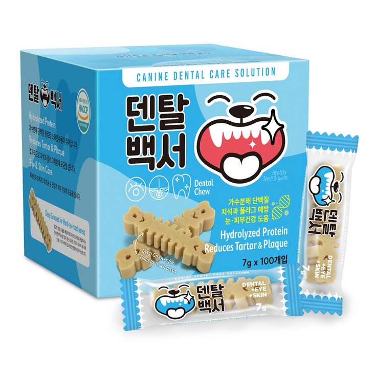 덴탈백서 가수분해 강아지 덴탈 기능성껌, 7g, 100개, 블루눈피부S