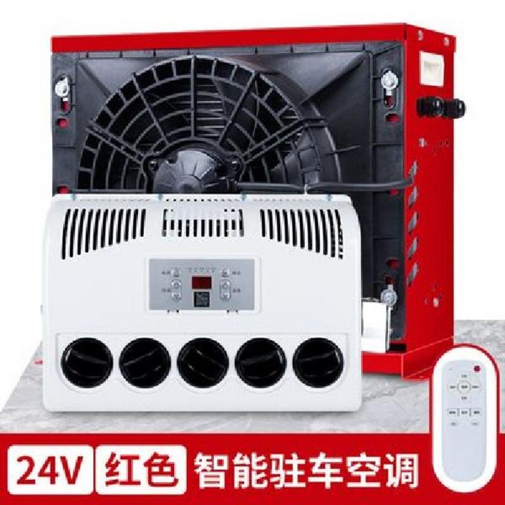 지게차 화물차 에어컨 대형 트럭 버스 12v 24v