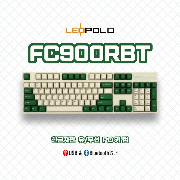 레오폴드 FC900RBT PD 에버그린 한글자판 블루투스 기계식 키보드