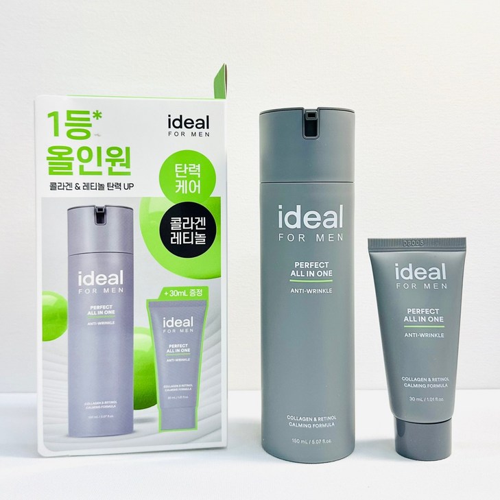 아이디얼 포 맨 퍼팩트 올인원 밀크 (150ml + 30ml)