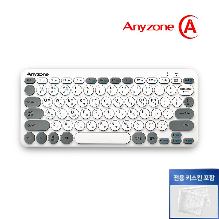애니존 3채널 블루투스 미니 저소음 멤브레인 무선 텐키리스 키보드  C타입 OTG젠더  키스킨 세트, 화이트 그레이, ANYK5