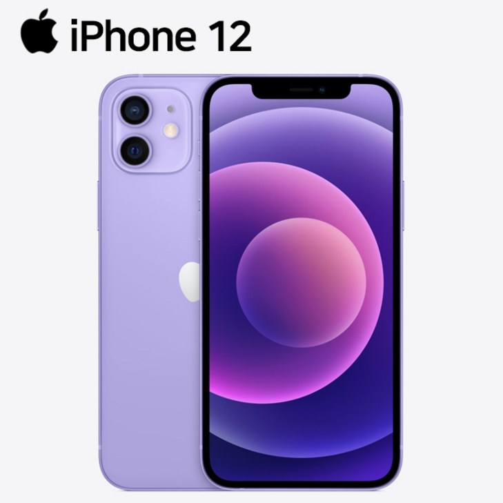 아이폰12 iphone12 64G 128GB 256GB 공기계 정품