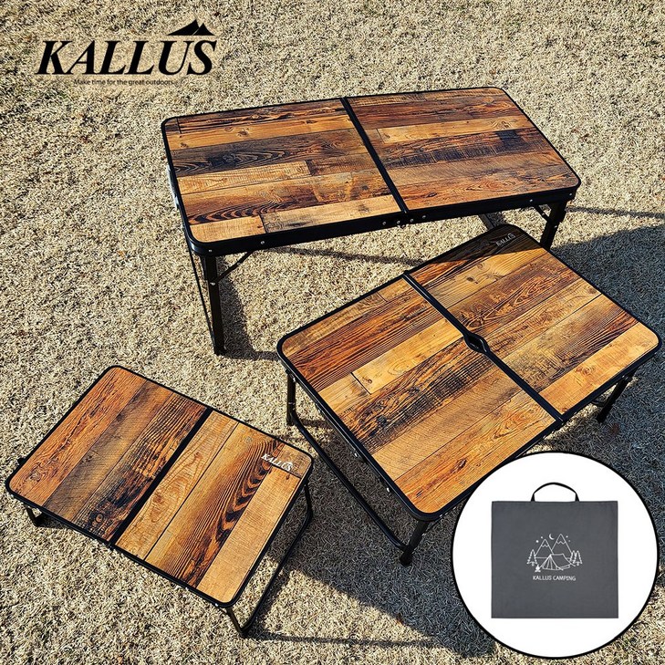 칼루스 트랜스포머 캠핑 테이블, 접이식, 120cm