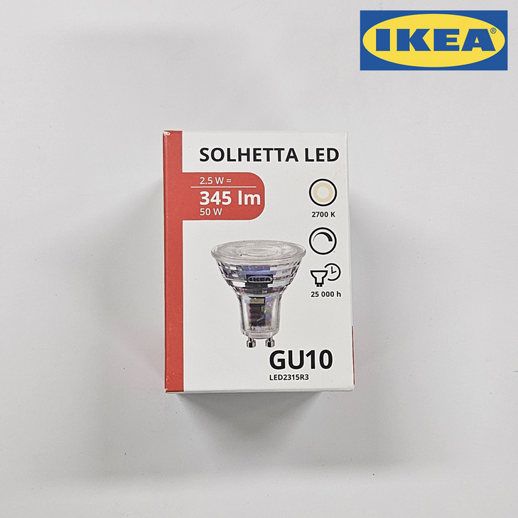 이케아 LED GU10소켓 345루멘 4.1W 2700K