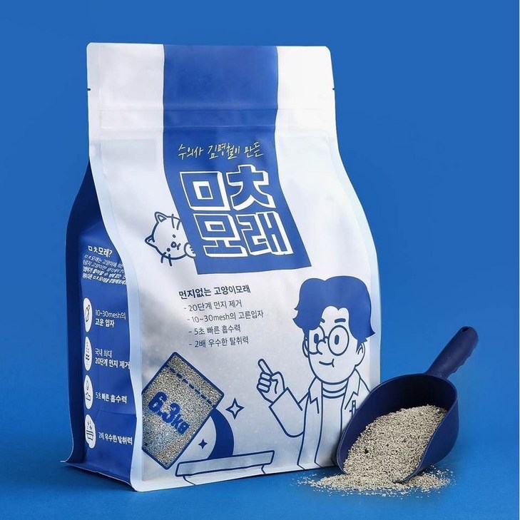 미친모래 6.3kg 3개입 천연벤토나이트