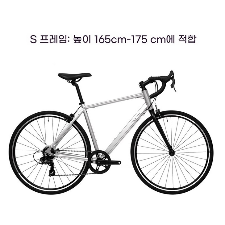 Van Rysel 남녀 공용 고성능 도로자전거 – RC100V2