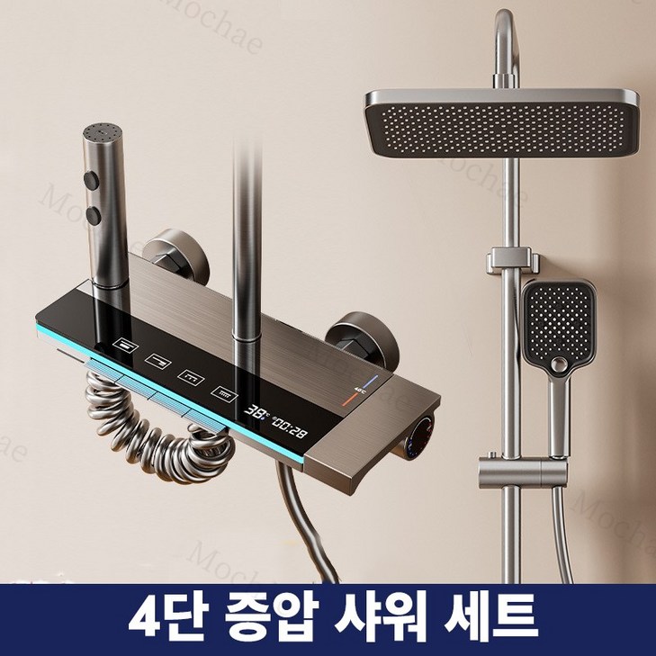 Mochae 선반형 해바라기샤워기 LED 온도 표시 수전세트 프리미엄 스마트 사각형 레인샤워, 그레이, 1개 Mochae 선반형 해바라기샤워기 LED 온도 표시 수전세트 프리미엄 스마트 사각형 레인샤워, 그레이, 1개