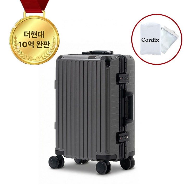 12년 무상 AS 코르딕스 론 20인치 24인치 26인치 28인치 기내용 여행용