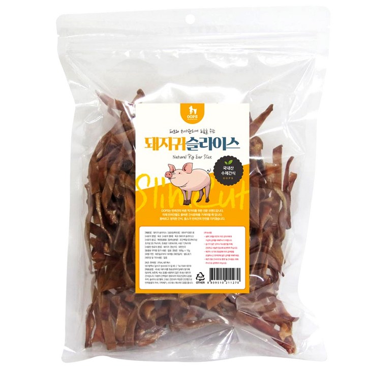 웁스 강아지 국내산 슬라이스 슬림컷 간식