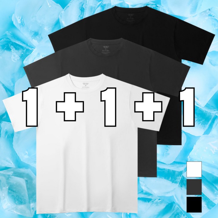 남녀공용 무지 쿨론 기능성 티셔츠 3장