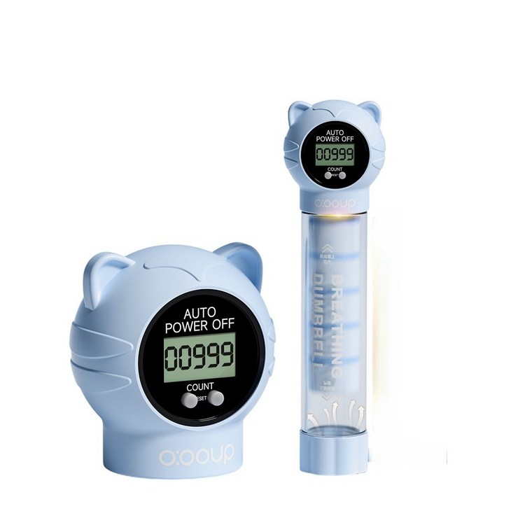 스마트 폐활량 운동기구 호흡운동기구 폐호흡기구 복근 복식 흉곽 호흡기 호흡근 강화, 브라운