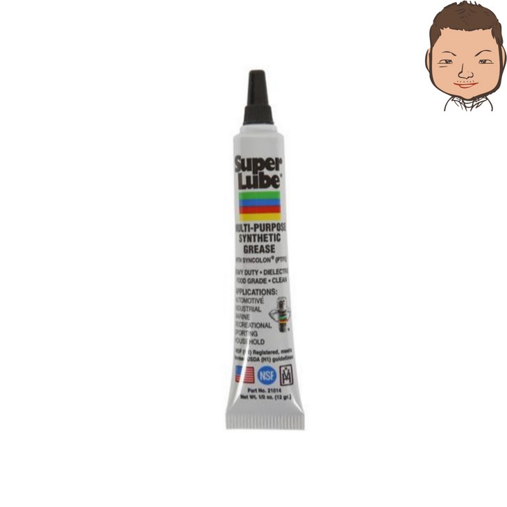 Super Lube 슈퍼루브 그리스 구리스 테프론오일 방열 내열 테프론 키보드 기계소음 Super Lube 슈퍼루브 그리스 구리스 테프론오일 방열 내열 테프론 키보드 기계소음