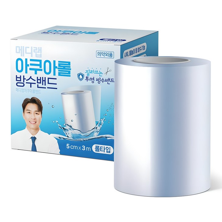 아텍스 아쿠아롤 잘라쓰는 방수밴드, 1개입, 1개