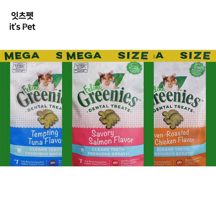 그리니즈 필라인 고양이 간식 이빨과자, 연어, 60g, 1개