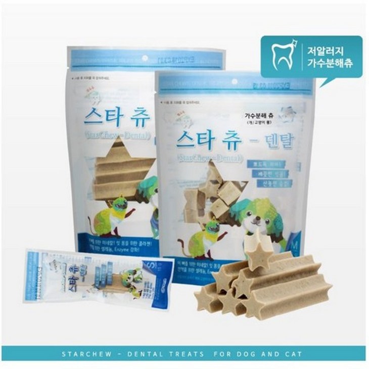 (아이테크)무료배송 3팩묶음행사  스타츄 덴톨,이아이(눈면역)가수분해 츄 180g (스틱.컷팅)