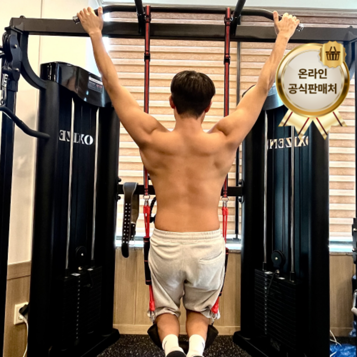 불만족 시 100 환불 프롬디 턱걸이 풀업 보조 밴드, 1개 불만족 시 100 환불 프롬디 턱걸이 풀업 보조 밴드, 1개